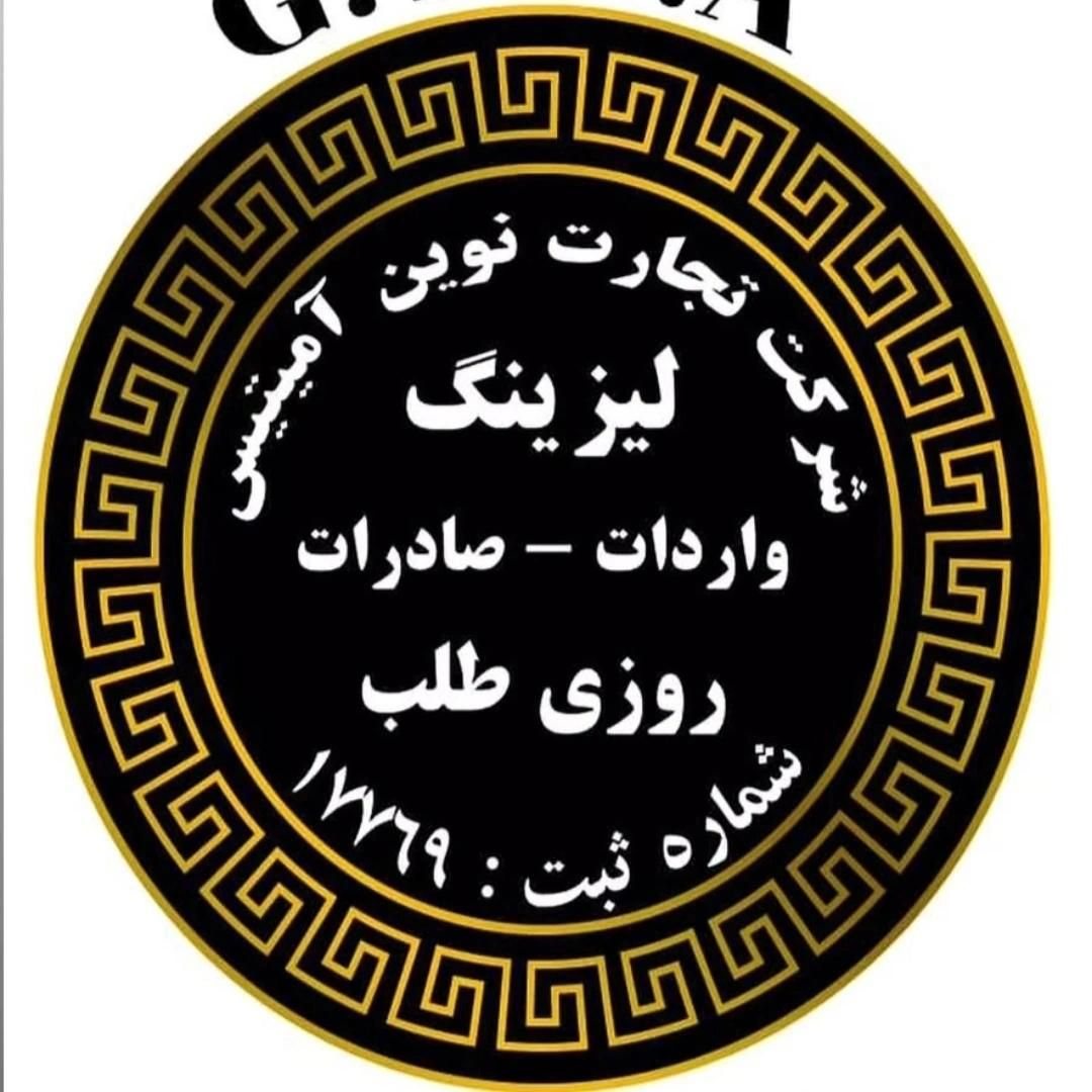 گوشی موبایل آیفون صفر با اقساط|موبایل|اردبیل, |دیوار