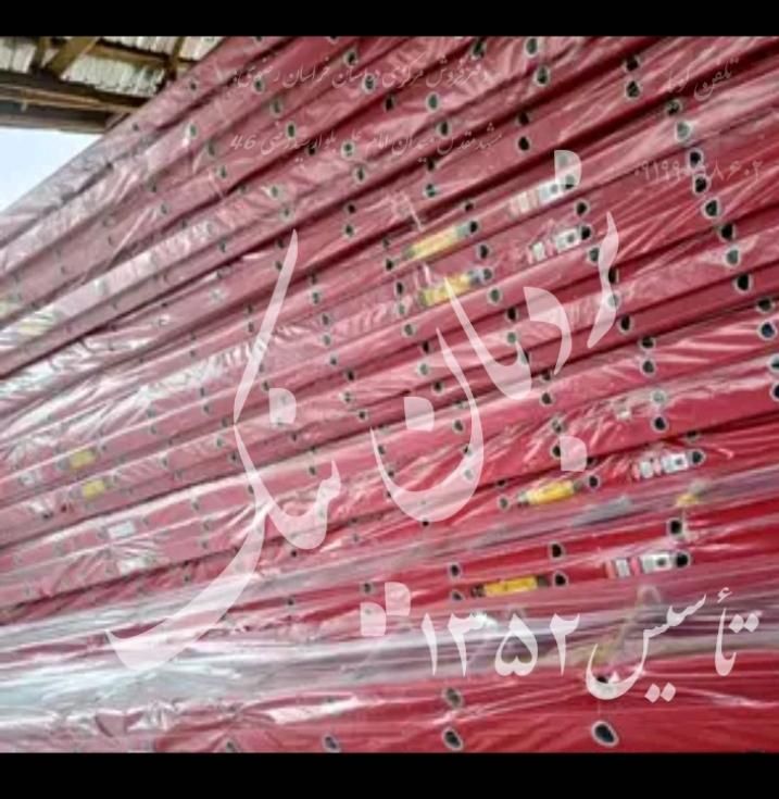 جشنواره فروش انواع نردبان خانگی و صنعتی نیک|ابزارآلات|مشهد, فرهنگ|دیوار