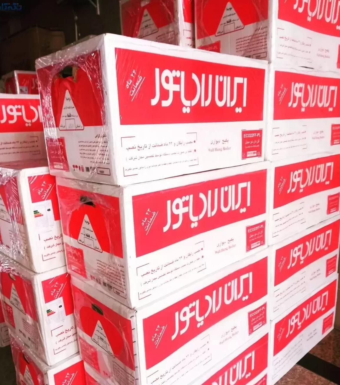 پکیج ایران رادیاتور|آبگرمکن، پکیج، شوفاژ|کرمانشاه, |دیوار