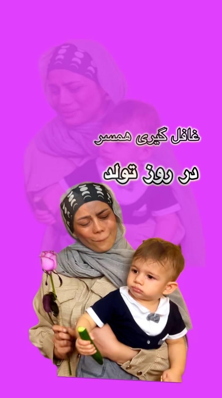 سورپرایز تولد/تلفنی/نوازنده گیتار/موسیقی زنده|خدمات پذیرایی، مراسم|تهران, آجودانیه|دیوار