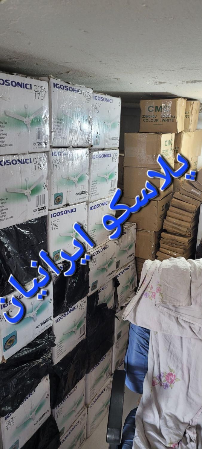 پنکه سقفی موکب های کربلا قیمت تعاونی مدل GSl|پنکه و تصفیه‌کنندهٔ هوا|تهران, ابوذر|دیوار