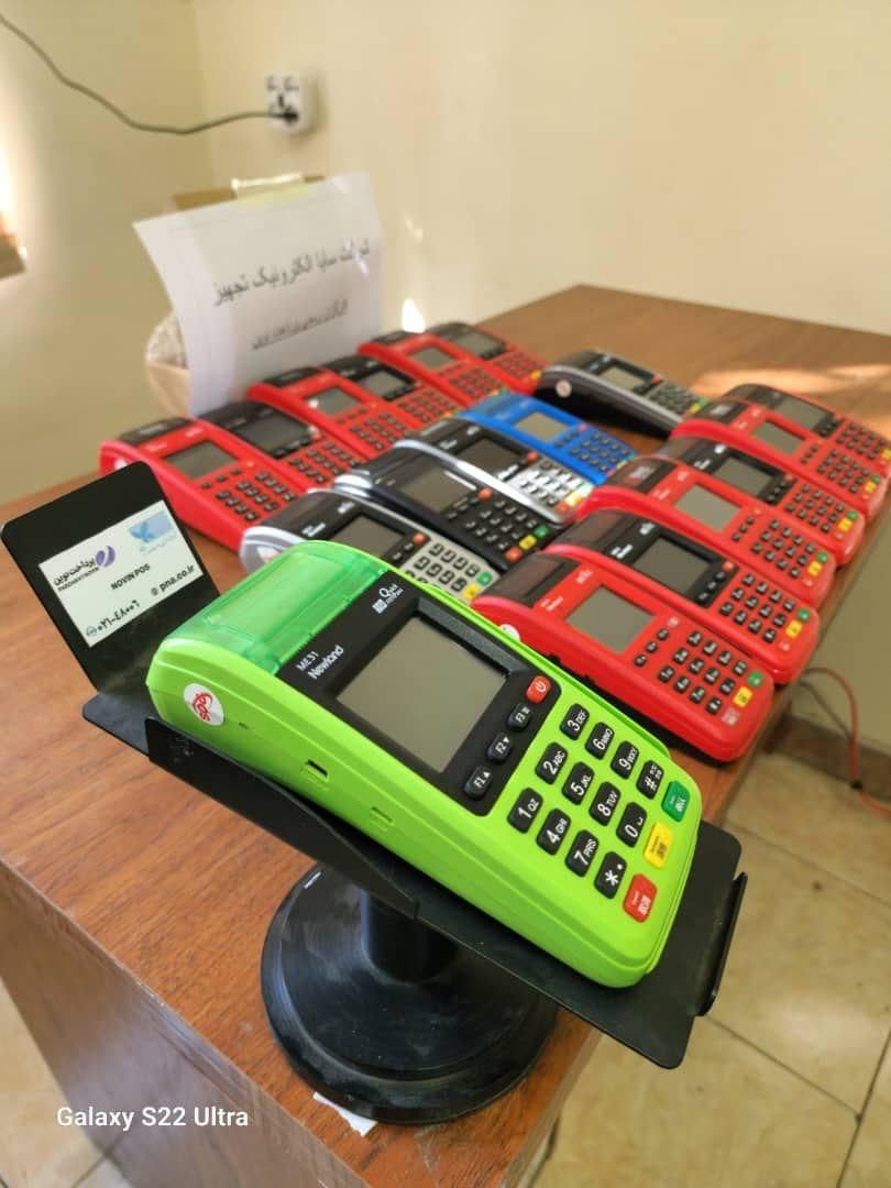 دستگاه کارتخوان  پوز سیار  pos  کارت خوان سیار|فروشگاه و مغازه|فردیس, |دیوار