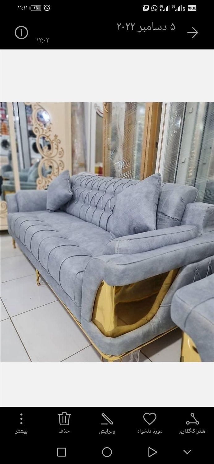 مبل پاریز. کد گرند|مبلمان خانگی و میز عسلی|ارومیه, |دیوار