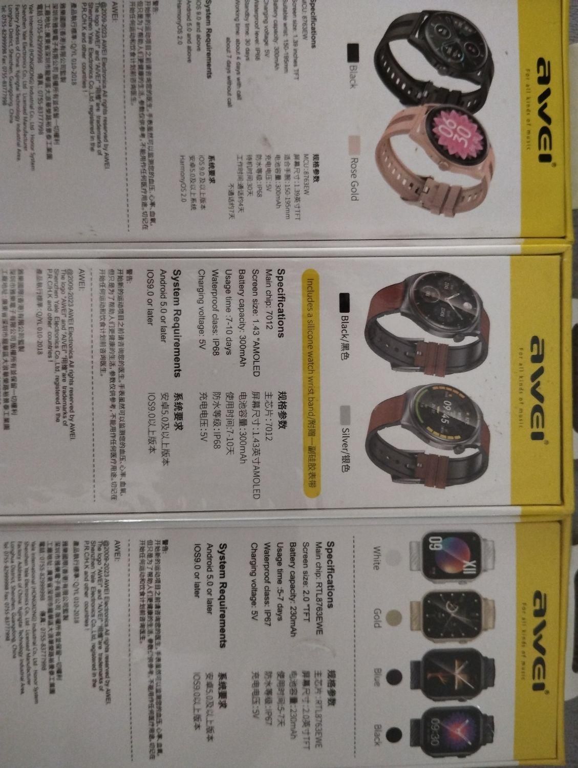 ساعت هوشمند و ایرپادsmart watch & airpods مدل awei|لوازم جانبی موبایل و تبلت|تهران, گرگان|دیوار