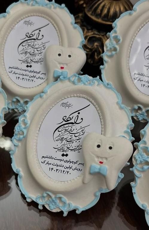 یادبود جشن دندونی در مدل ها متفاوت|اسباب و اثاث بچه|تهران, الهیه|دیوار
