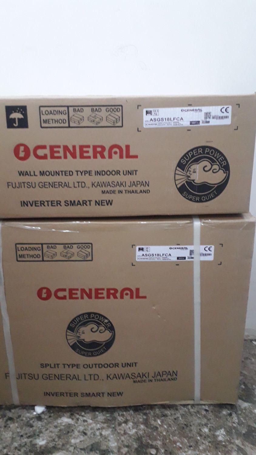 فروش کولرگازی ASHS30LFCA|کولر گازی و فنکوئل|آستارا, |دیوار