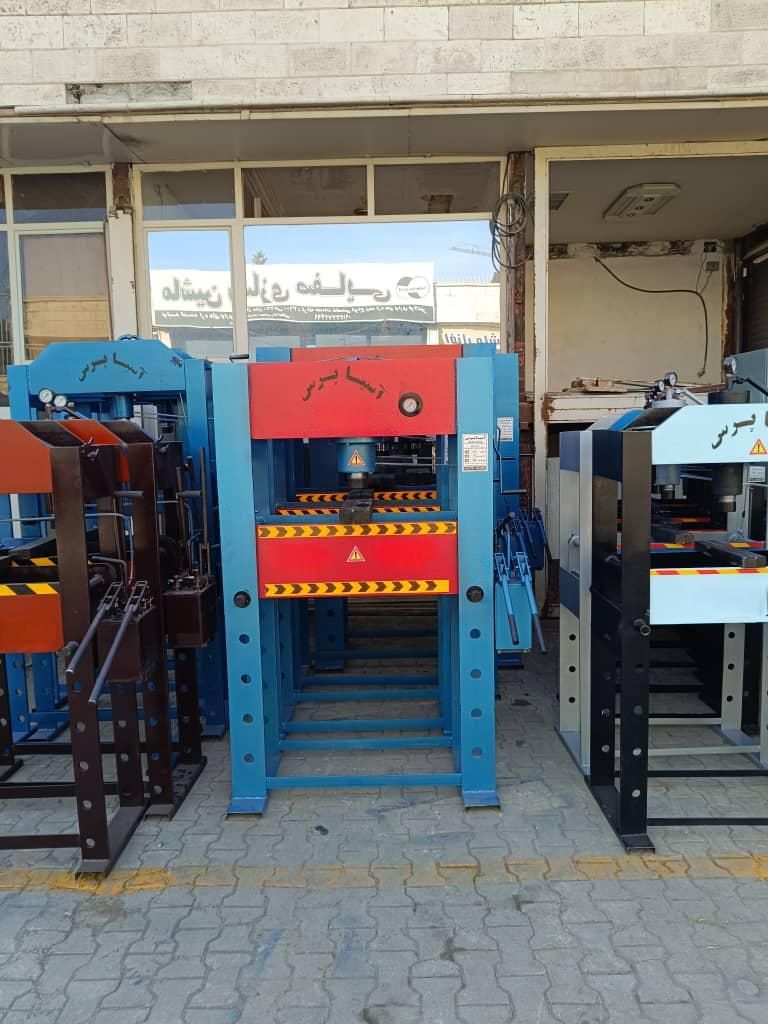 پرس هیدرولیک  ۱۰تن تا ۲۵۰تن|ماشین‌آلات صنعتی|تهران, هفده شهریور|دیوار