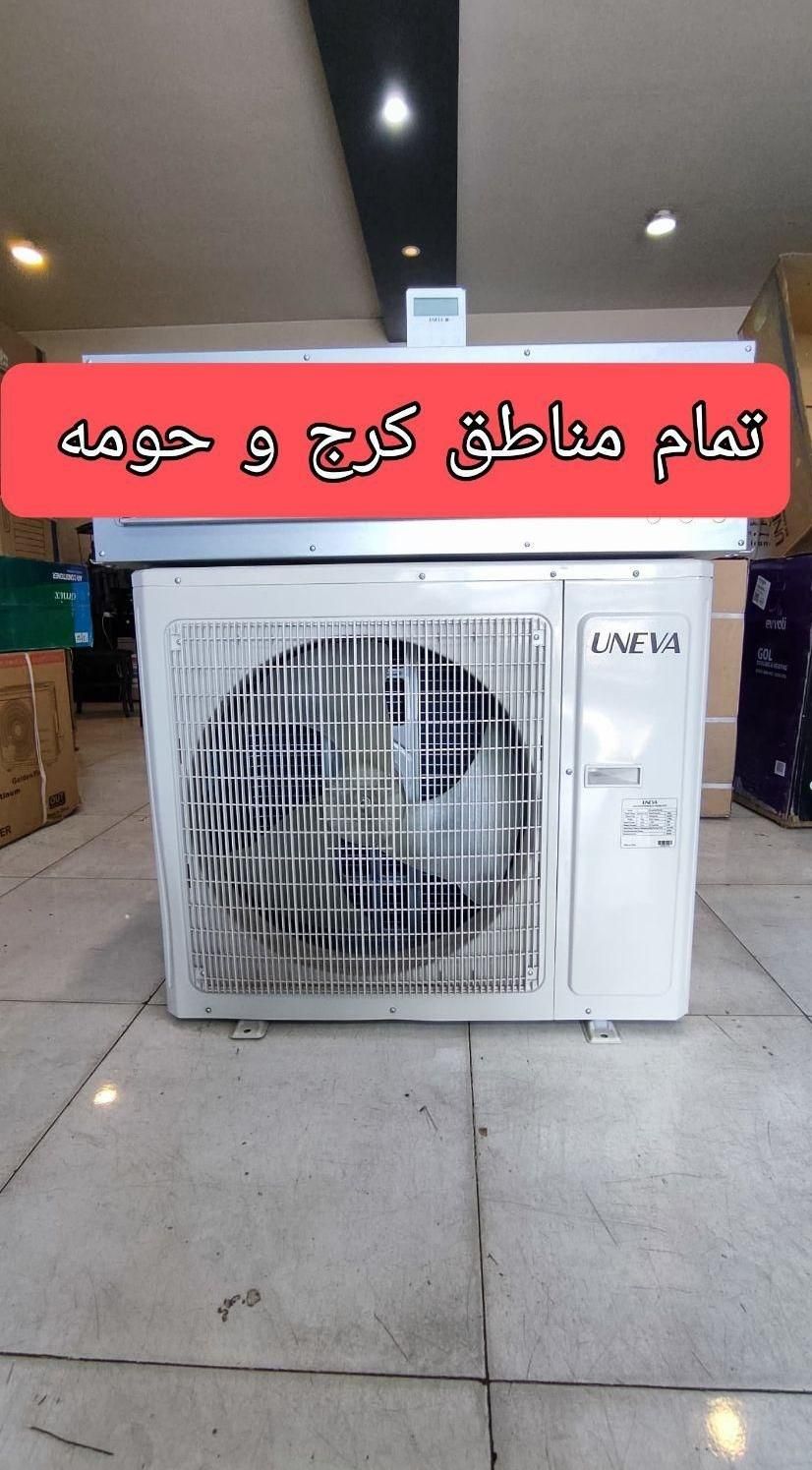 نصب،سرویس و تعمیر انواع کولر گازی،اسپیلت و چیلر|خدمات پیشه و مهارت|کرج, فاز ۴ مهرشهر|دیوار