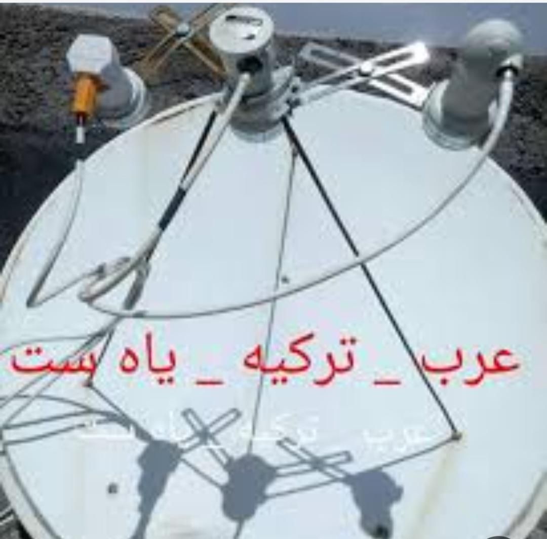تصویر جهان را از ما بخواهید نصب انواع آنتن مرکزی|صوتی و تصویری|جم, |دیوار