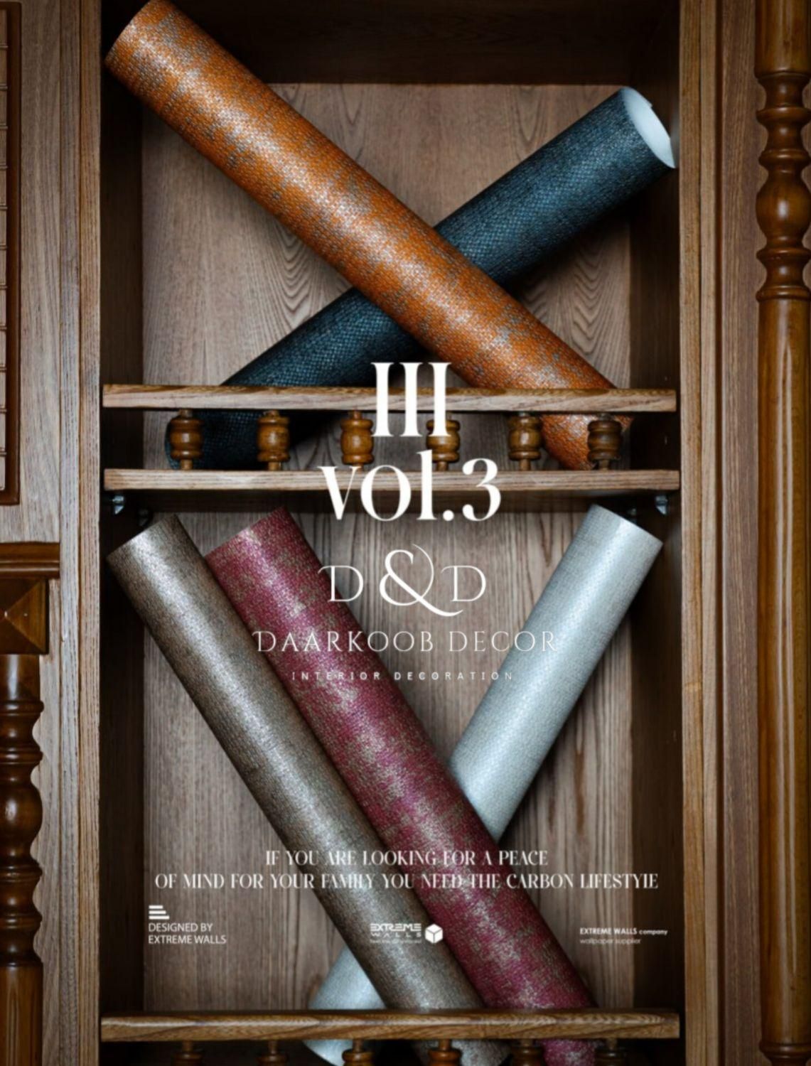 کاغذدیواری خارجی قابل شست شو پوسترسه بعدی نصب فروش|مصالح و تجهیزات ساختمان|مشهد, شهرک رازی (شهرک غرب)|دیوار