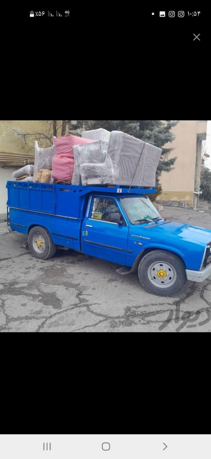 حمل بار اسباب کشی اثاثیه منزل باربری نیسان کارگر|خدمات حمل و نقل|ایلام, |دیوار