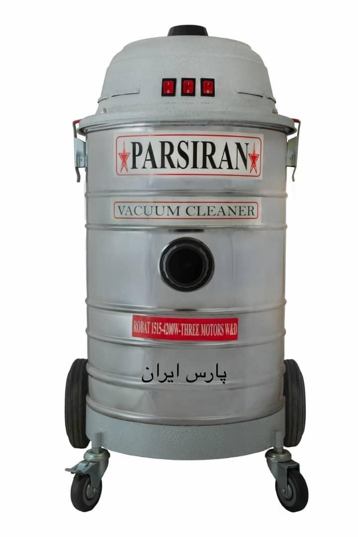 جاروبرقی صنعتی|جاروبرقی، جارو شارژی، بخارشو|چهاردانگه (تهران), |دیوار