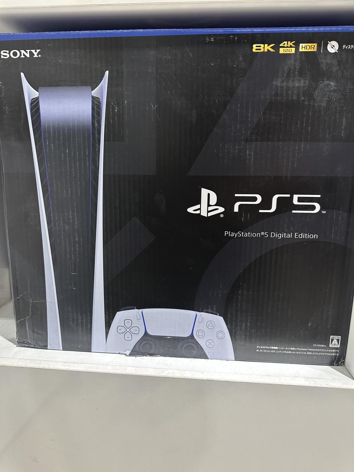 پلی استیشن۵ ps5 digitallاکبند PlayStation 5 سری ۱۲|کنسول، بازی ویدئویی و آنلاین|تهران, شهرک غرب|دیوار