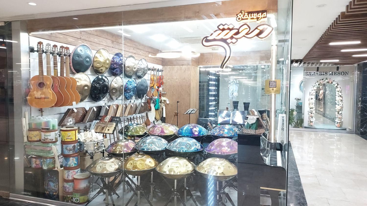 سنتور نیریز سه مهر|سازهای سنتی|اهواز, کیانپارس |دیوار