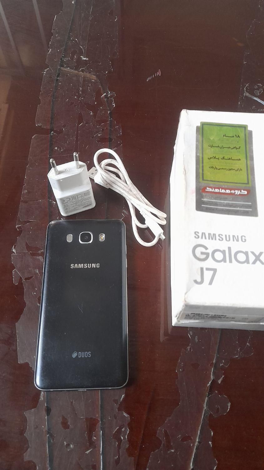 سامسونگ Galaxy J7 (2016) با حافظهٔ ۱۶ گیگابایت|موبایل|رشت, رودباری|دیوار
