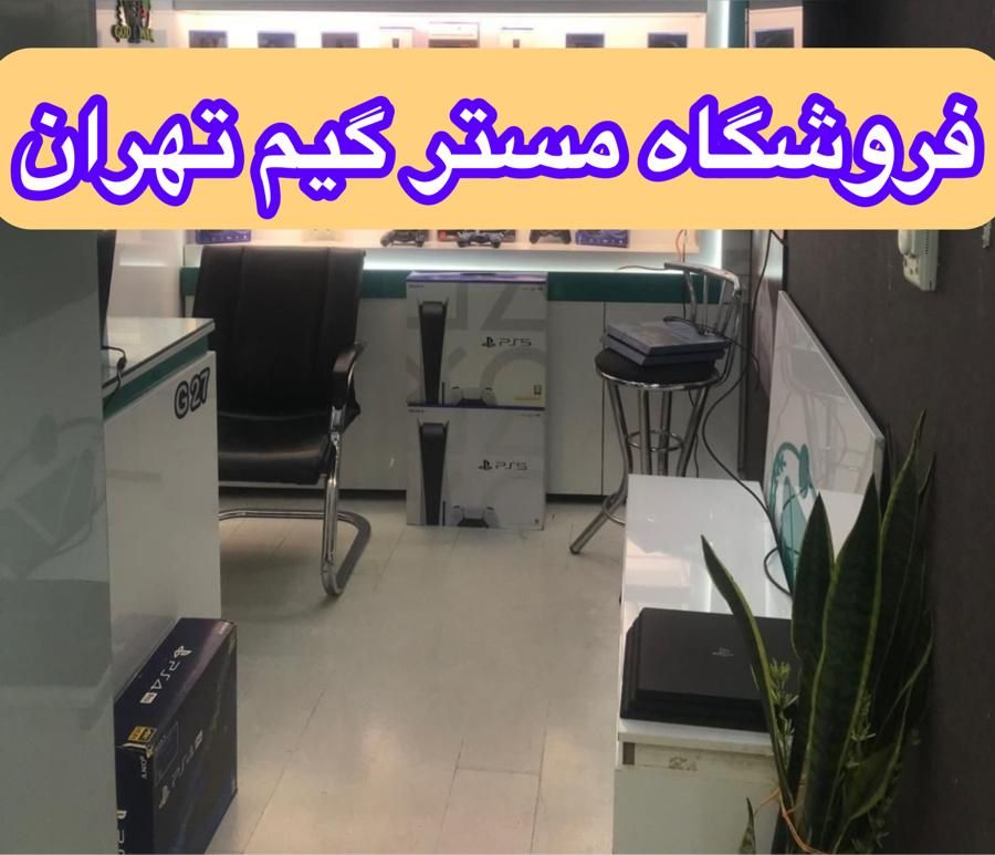 PS4کپی5خور1216B در حد1|کنسول، بازی ویدئویی و آنلاین|تهران, تهرانپارس غربی|دیوار