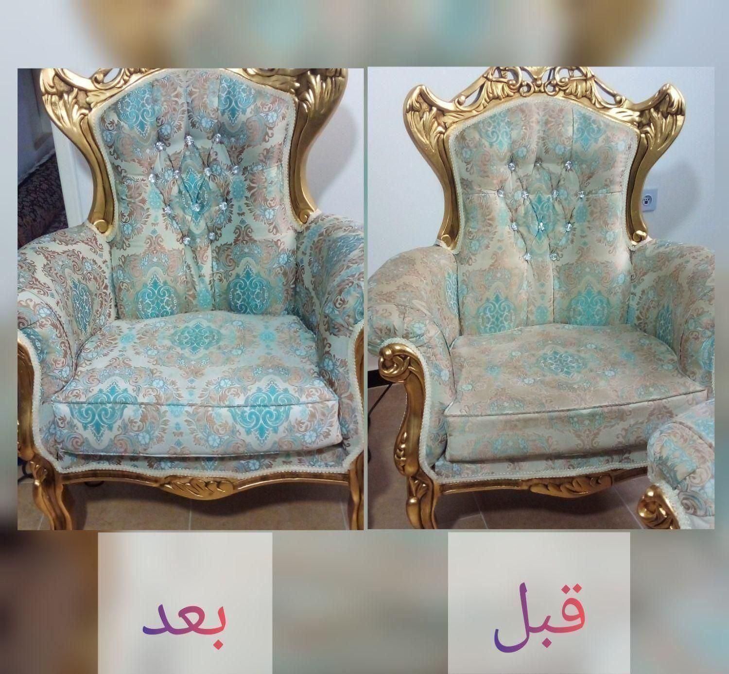 مبلشویی پاکیزه. مبل شویی مجهز با مواد نانو|خدمات نظافت|اراک, |دیوار