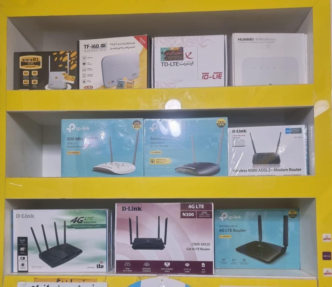 مودم 4G LTE تی پی لینک TPLink آنلاک اصلی MR200|مودم و تجهیزات شبکه|اصفهان, مرداویج|دیوار