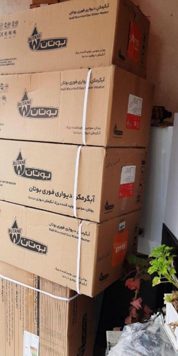 آبگرمکن .شمعک دائم و  جدید بوتان.|آبگرمکن، پکیج، شوفاژ|اردبیل, |دیوار