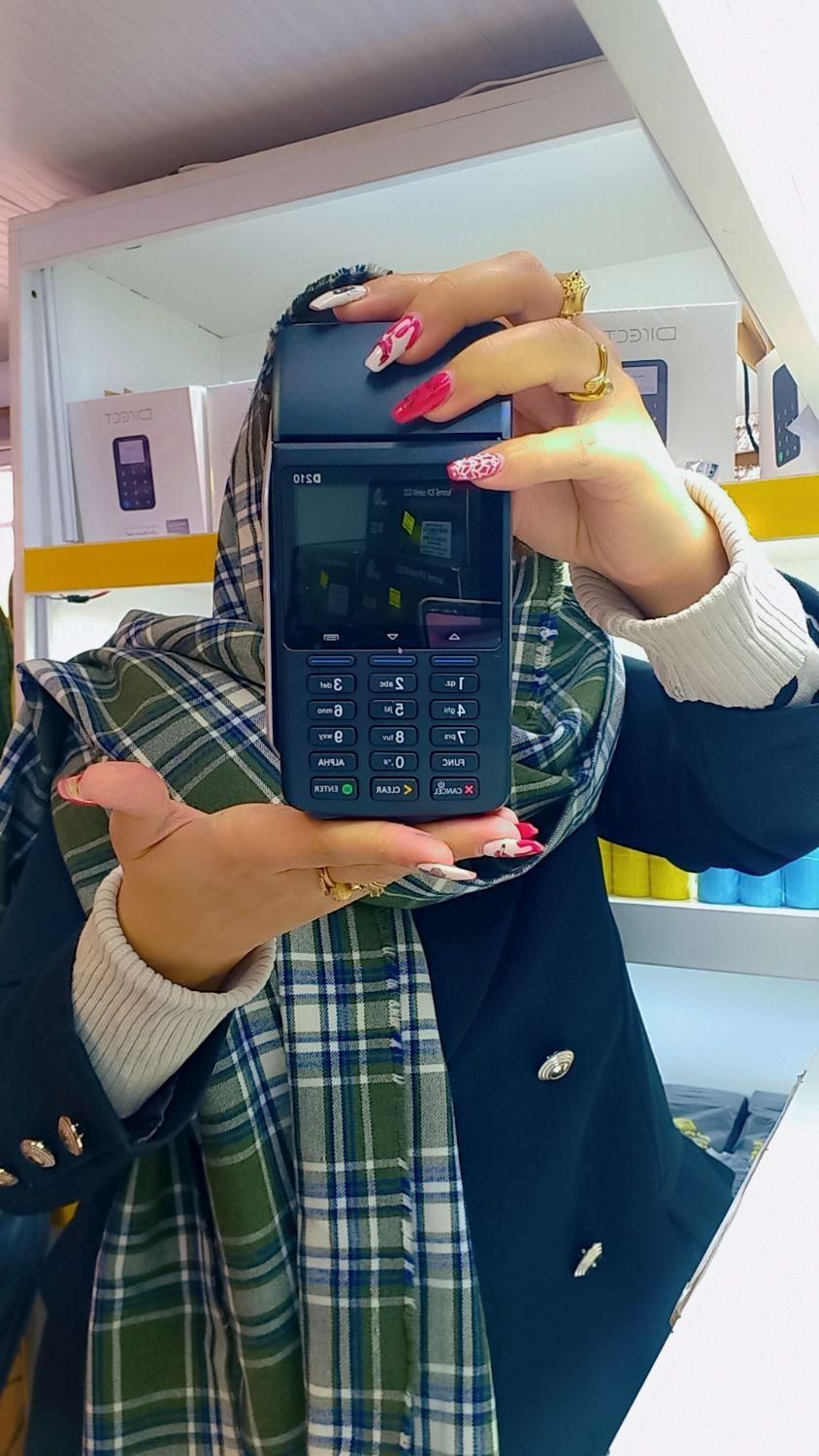 کارتخوان شعبه شهرستان بهار/مدل دی 210 پکx|فروشگاه و مغازه|بهار, |دیوار