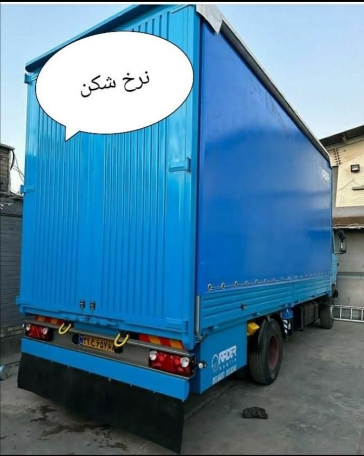 خدمات حمل ونقل خاورنیسان کارگربه کل کشور(۵۰%تخفیف)|خدمات حمل و نقل|چالوس, |دیوار