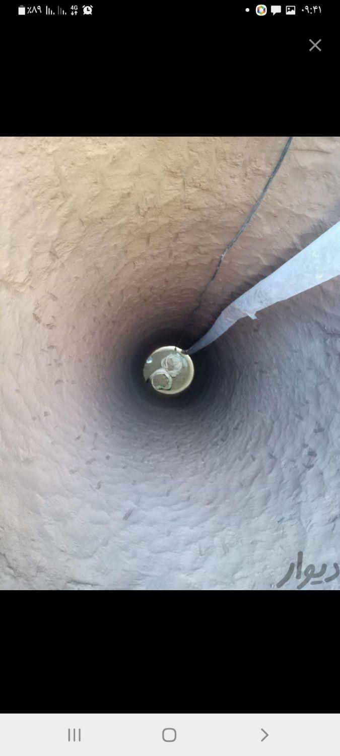 تخلیه چاه وفاضلاب ولوله بازکنی حفر چاه وترمیم چاه|خدمات پیشه و مهارت|زنجان, |دیوار