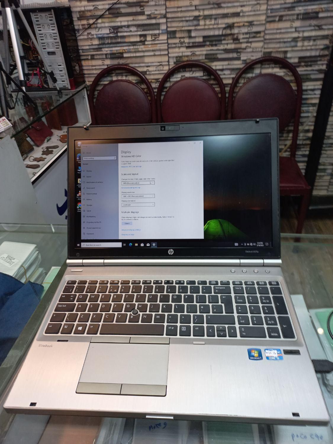 لپ تاپ i5 گرافیک دار مدل Hp 8570p|رایانه همراه|هشتگرد, |دیوار