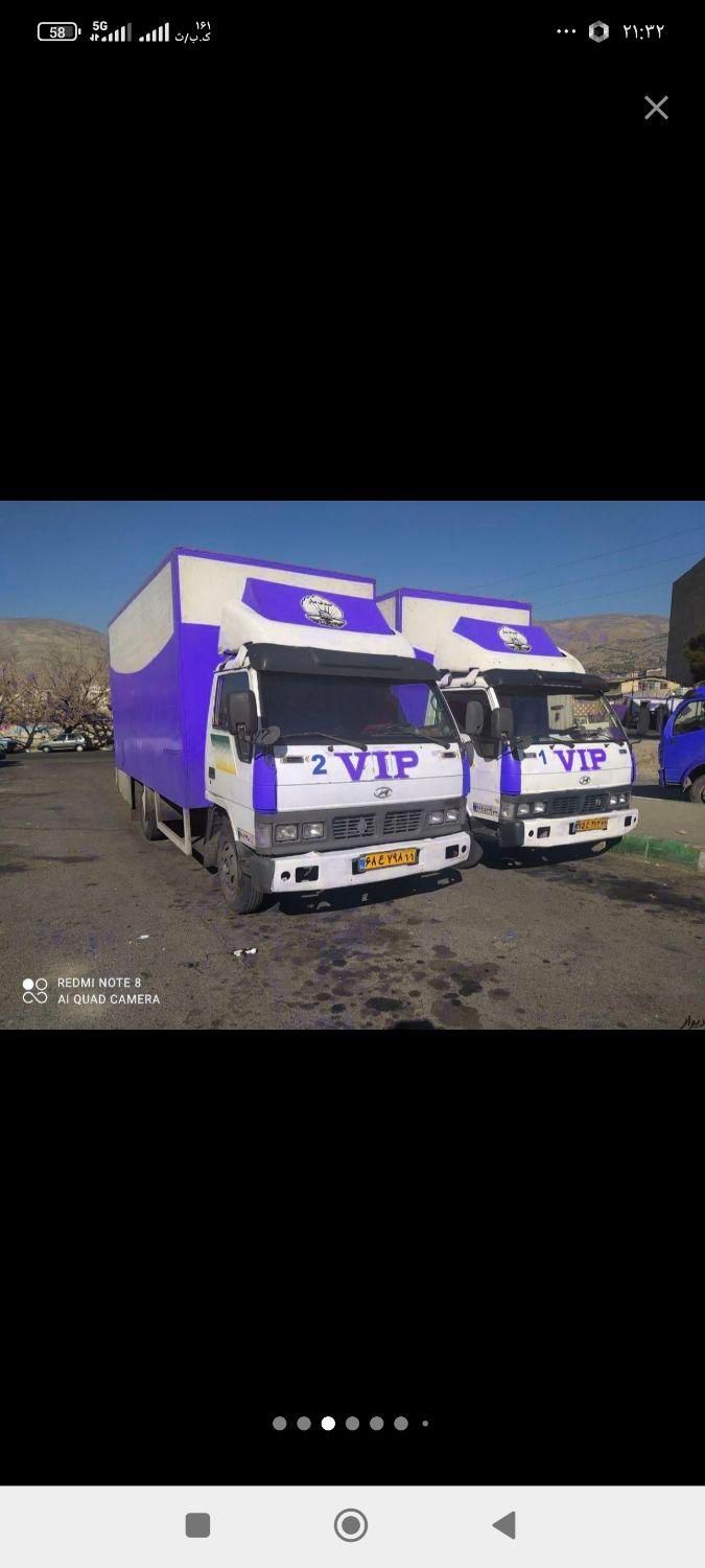 گلستان بار حرفهای متخصص شهر و شهرستان|خدمات حمل و نقل|گلستان (تهران), |دیوار