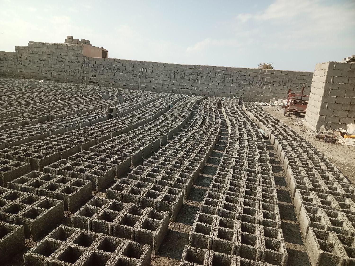 تولیدی بلوک حیدریان با کیفیت|مصالح و تجهیزات ساختمان|کرج, ملکآباد|دیوار