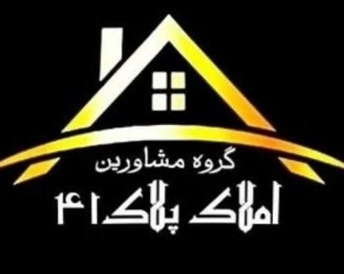 استخدام کار دفتری  خانم وآقا با حقوق تضمینی بالا|استخدام اداری و مدیریت|بروجرد, |دیوار