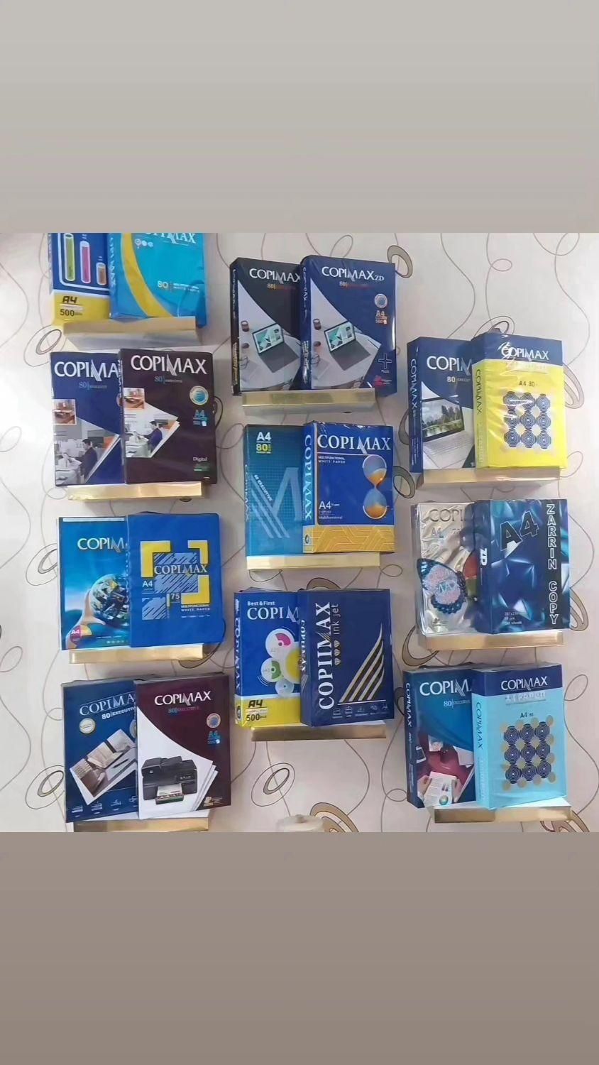 کاغذA4.A5.A3 کپی مکس کاور زونکن رول چسب پهن پوشه|عمده‌فروشی|تهران, فلسطین (میدان انقلاب)|دیوار
