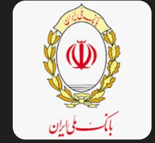 وام بانک ملی مهربانی|خدمات مالی، حسابداری، بیمه|مشهد, مشکینی (شهرک غرب)|دیوار