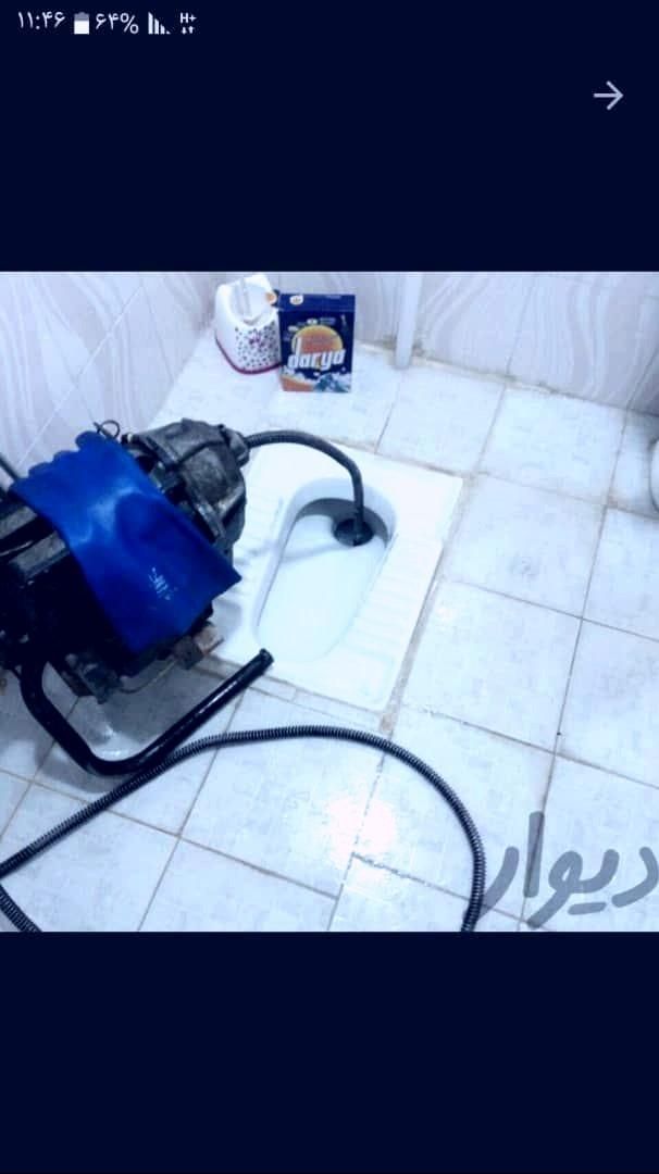 لوله بازکن بریانک قزوین شوش مخصوص هلال احمرنواب حر|خدمات پیشه و مهارت|تهران, گمرک|دیوار