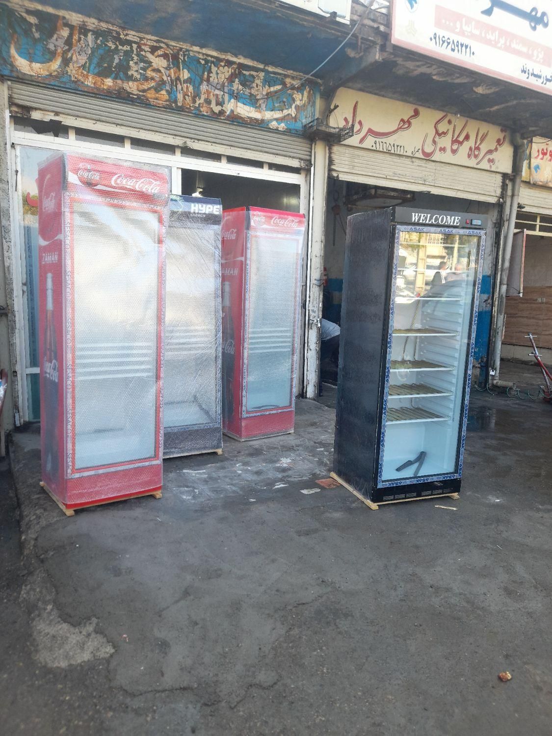 نمایندگی یخچال ایستاده فروشگاهی (اقساطی)|فروشگاه و مغازه|خرمآباد, |دیوار