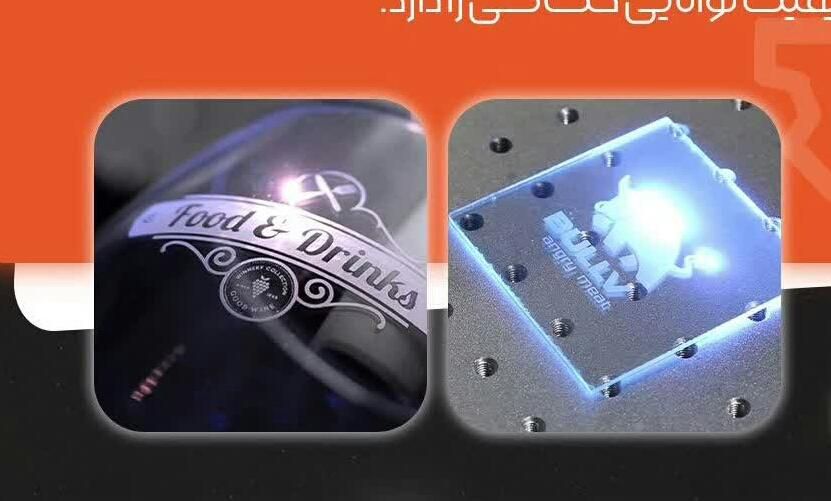 لیزرمارکینگ حکاکی و برش /پلاستیک/فلز/چوب/تابلوسازی|ماشین‌آلات صنعتی|تهران, یوسف‌آباد|دیوار