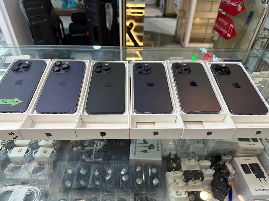 اپل۱۴پرومکس ۲۵۶گیگiphon14promax|موبایل|تهران, گیشا|دیوار