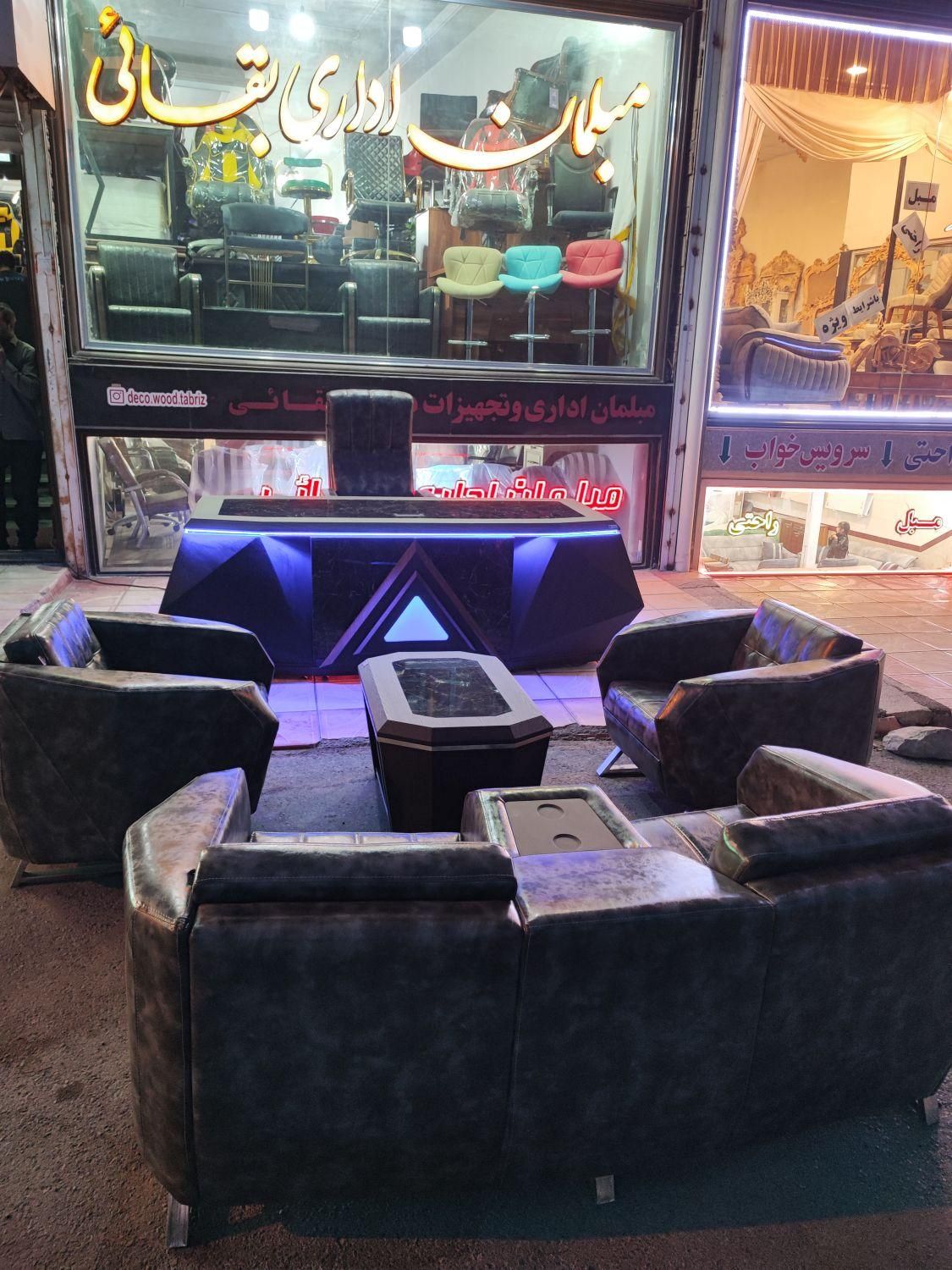 مبلمان اداری زمرد|مبلمان اداری|تبریز, |دیوار