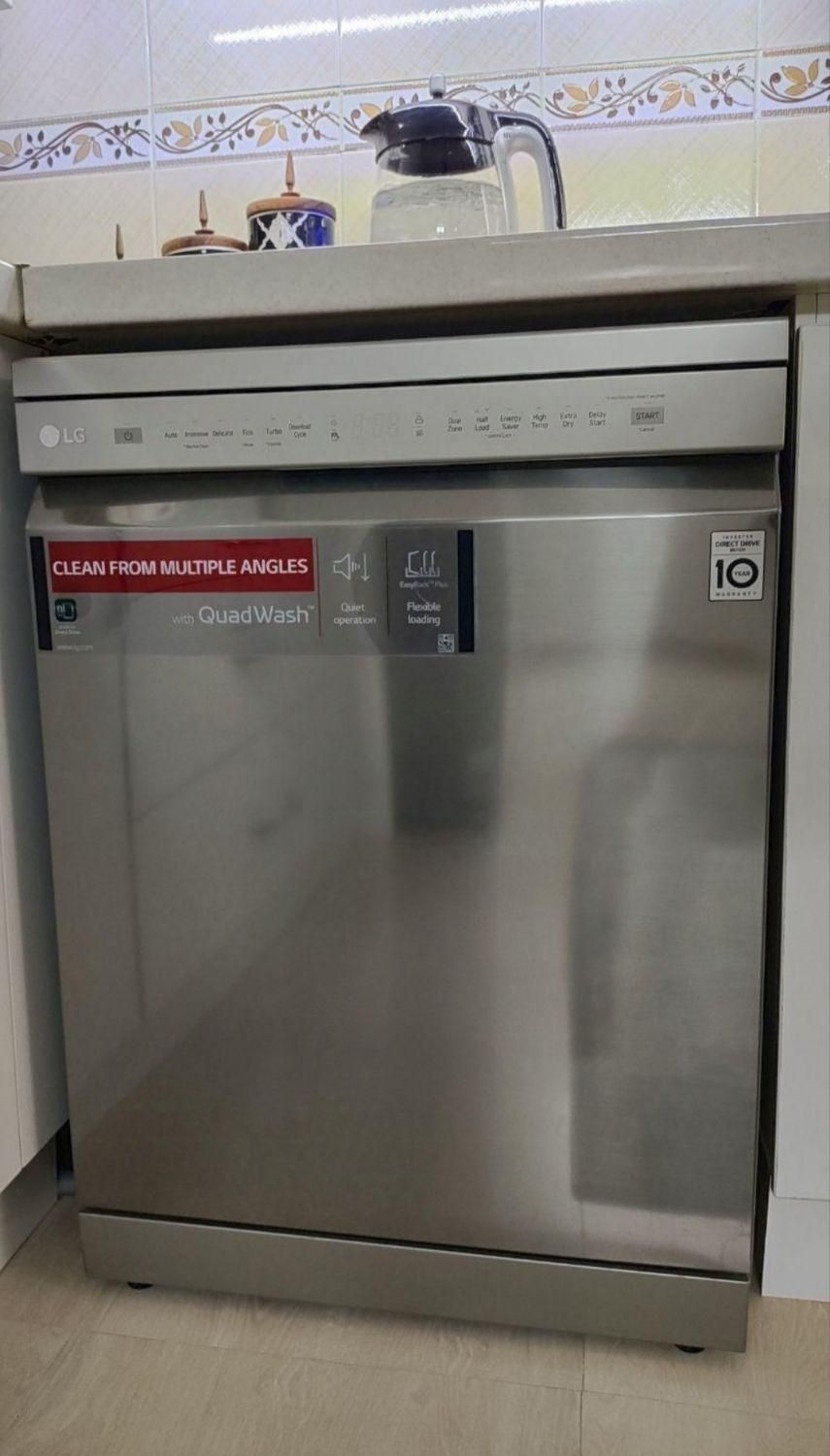 تعمیرات لباسشویی و ظرفشویی و یخچال و فریزر درمنزل|خدمات پیشه و مهارت|اندیمشک, |دیوار