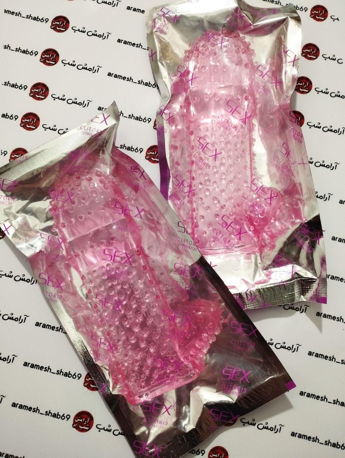 کاندوم فروشگاه آرامش شب|آرایشی، بهداشتی، درمانی|مشهد, طبرسی شمالی|دیوار