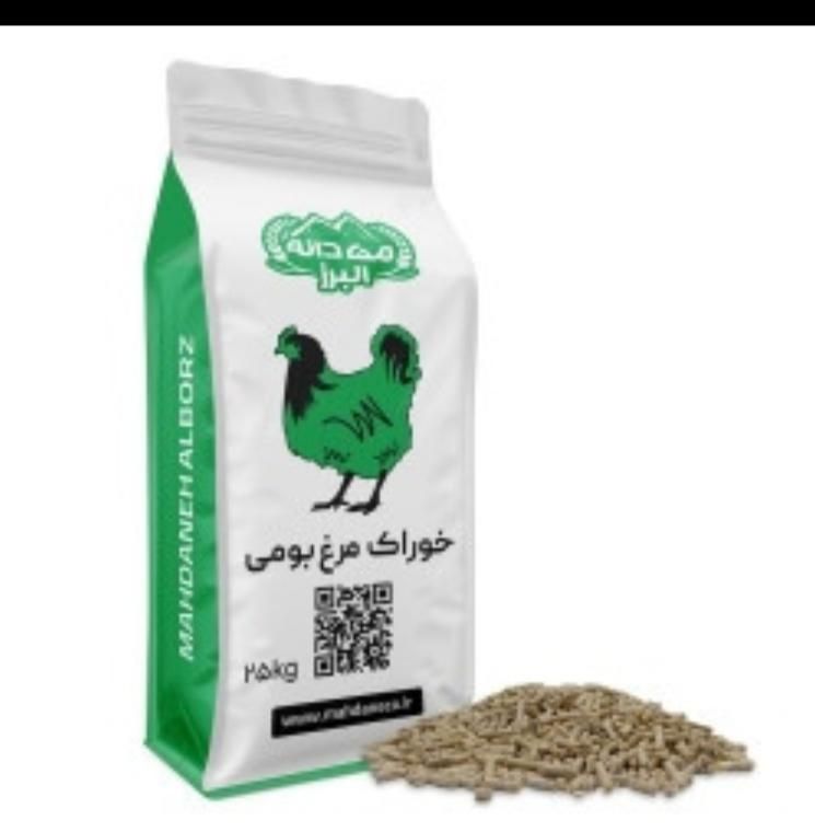 انواع دان غازاردک مرغ شترمرغ بلدرچین مهدانه البرز|لوازم جانبی حیوانات|تهران, آذری|دیوار