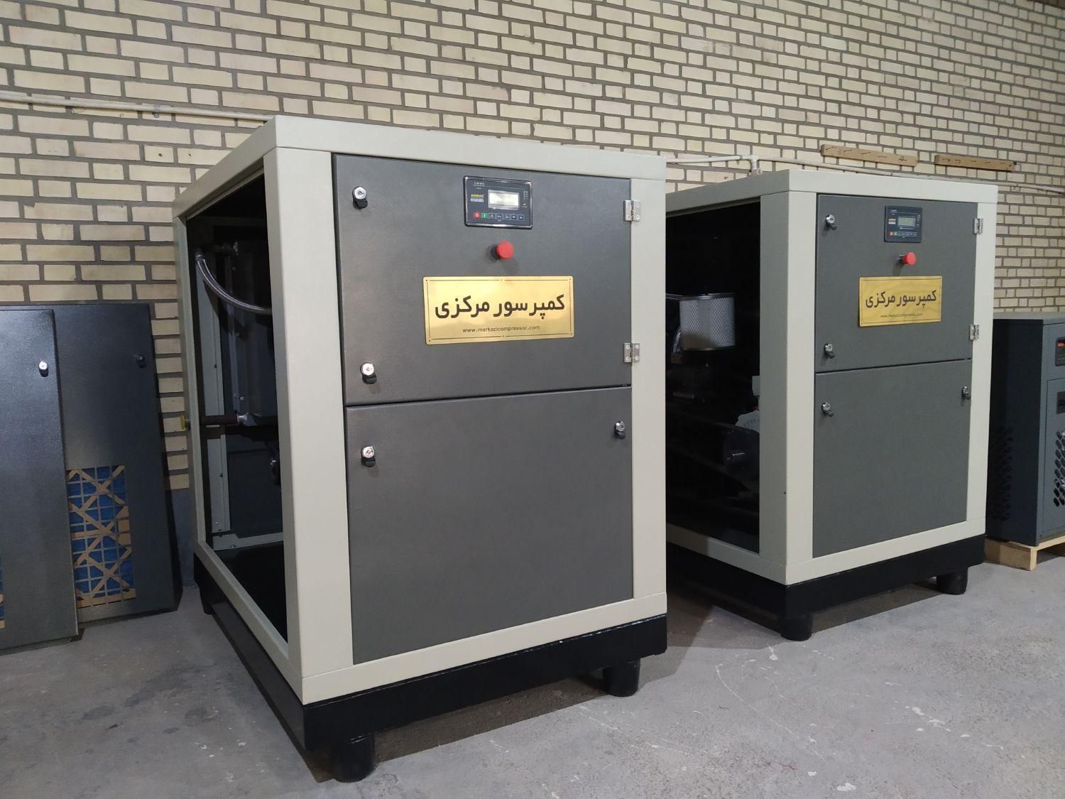 کمپرسور باد اسکرو 22 کیلووات - 10 بار|ماشین‌آلات صنعتی|قم, باسکول|دیوار