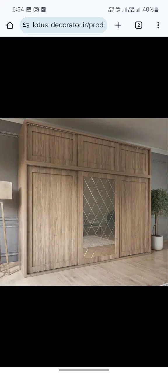 کمدلباس 180|جاکفشی، کمد، دراور|کرج, کارخانه قند|دیوار