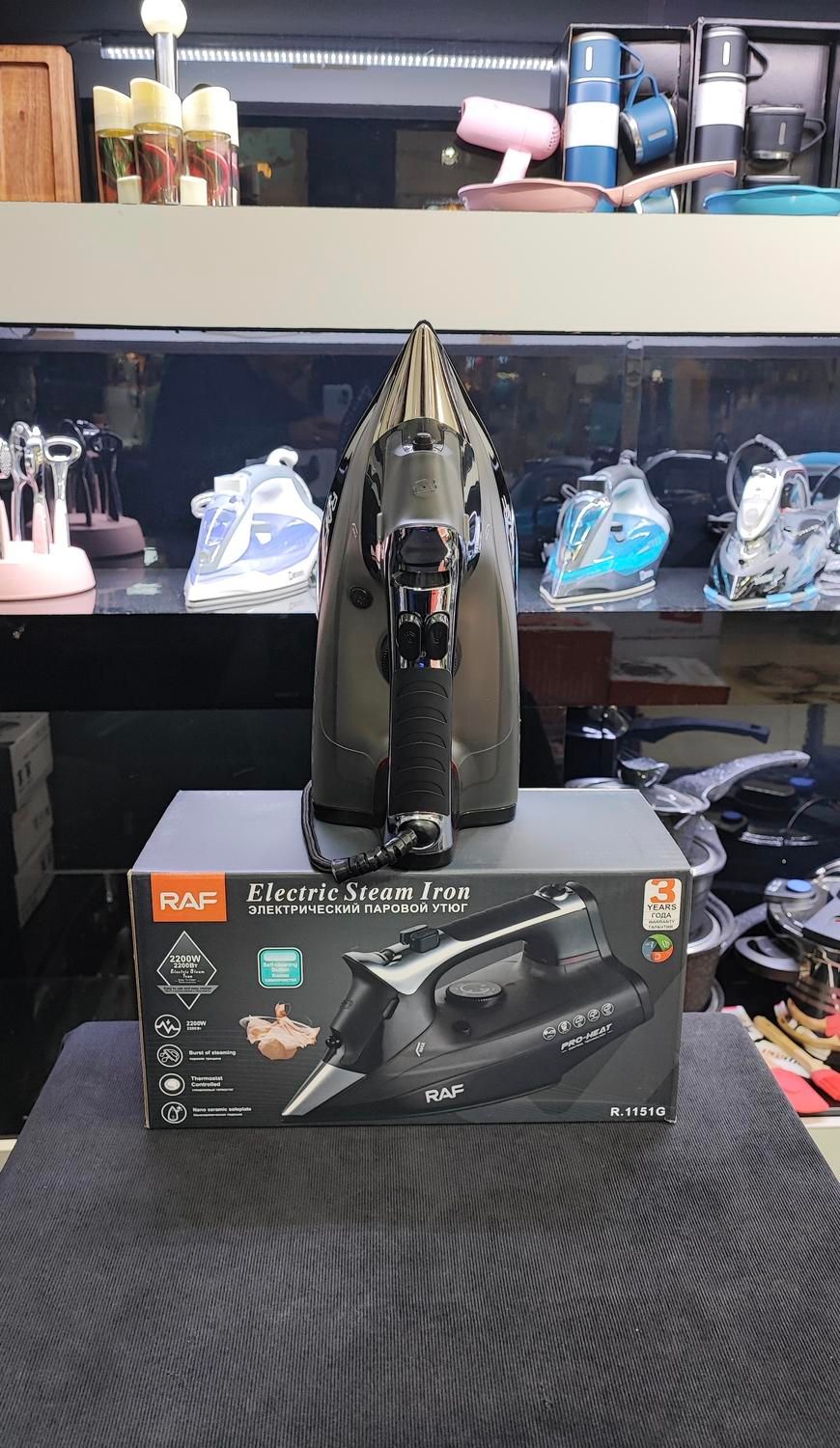 اتو بخار راف RAF مدل R.1151G|اتو و لوازم اتو|تبریز, |دیوار