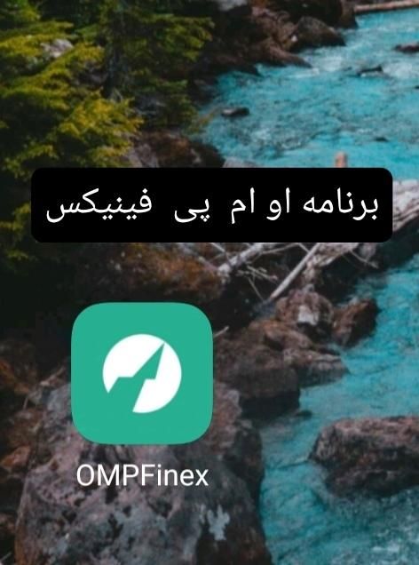 برو تو برنامه پول بگیر|کارت هدیه و تخفیف|تهران, تهرانپارس غربی|دیوار