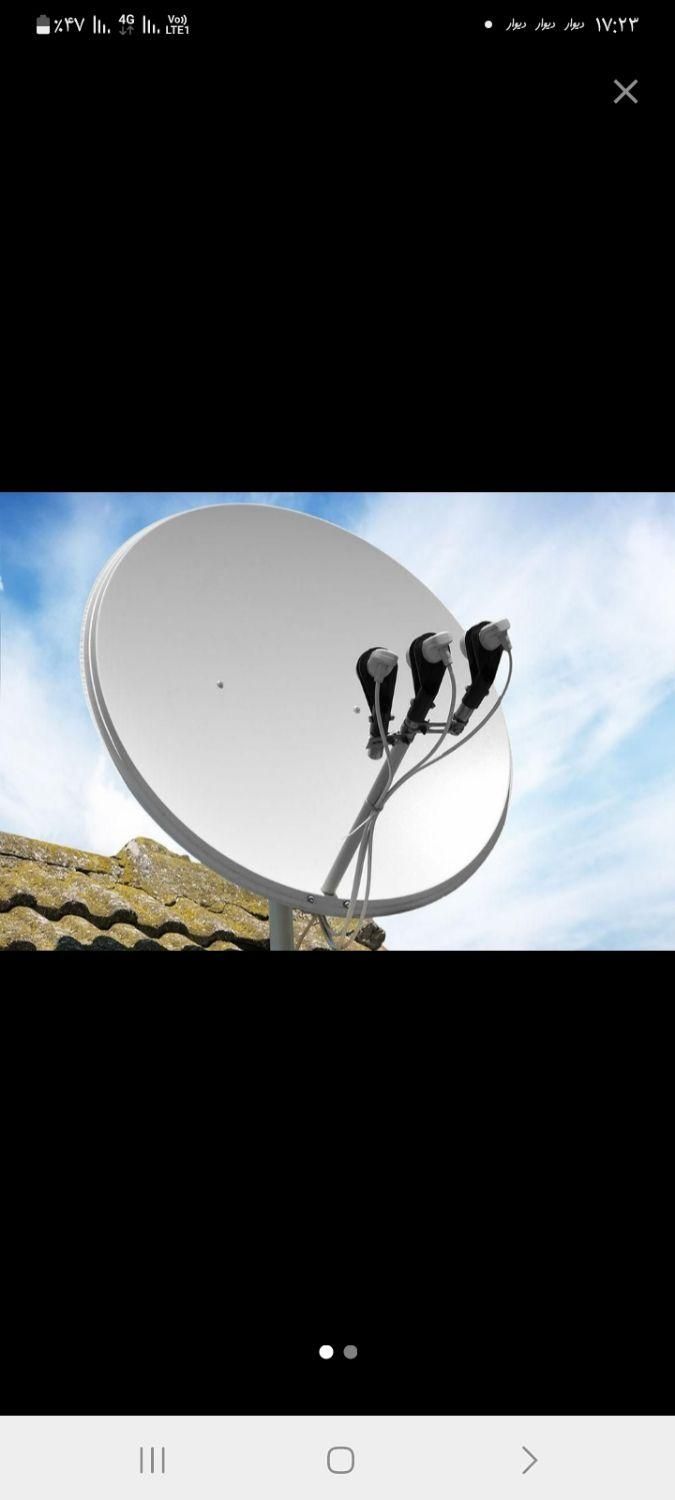 نصب وفروش انتن|خدمات پیشه و مهارت|یاسوج, |دیوار