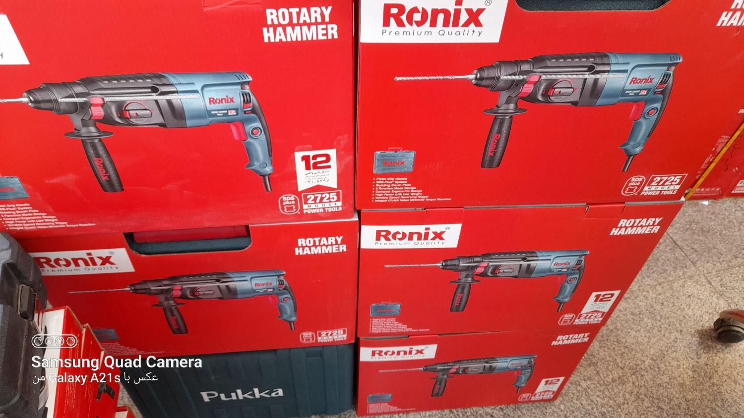 فروش دریل هیلتی ۳ کاره رونیکس|ماشینآلات صنعتی|قم, شاه ابراهیم|دیوار