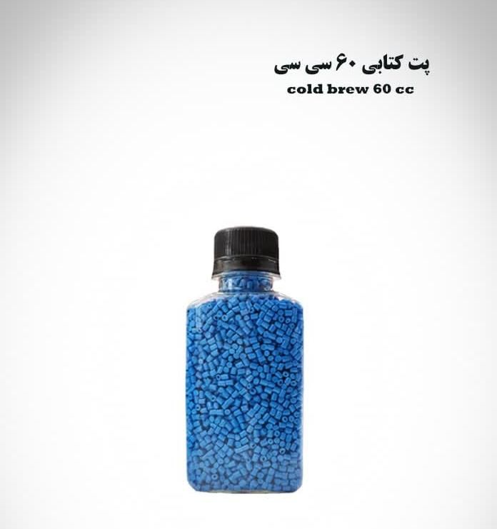 بطری پلاستیکی و شیشه ای|کافیشاپ و رستوران|مشهد, تربیت (صدف)|دیوار