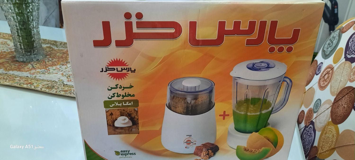 کلی وسایل منزل|حراج|تهران, جنت‌آباد جنوبی|دیوار