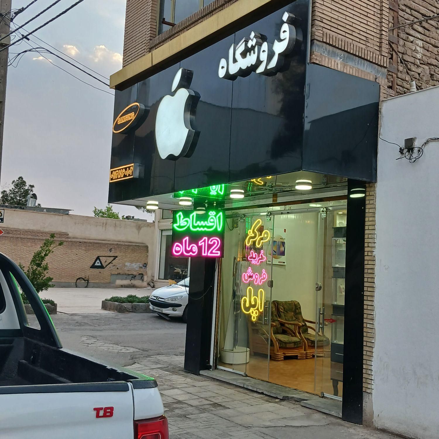 انواع مدل ایفون 16|موبایل|کرمان, |دیوار