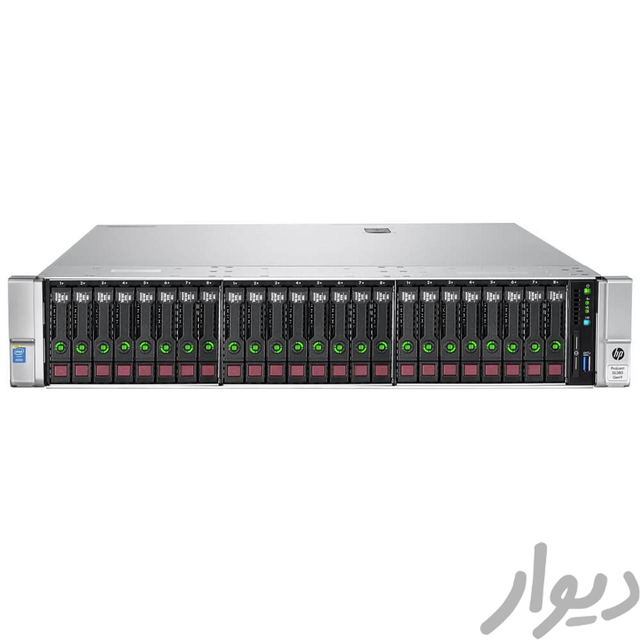 سرور استوریج HP DL380 G9 Server|مودم و تجهیزات شبکه رایانه|تهران, عباس‌آباد|دیوار